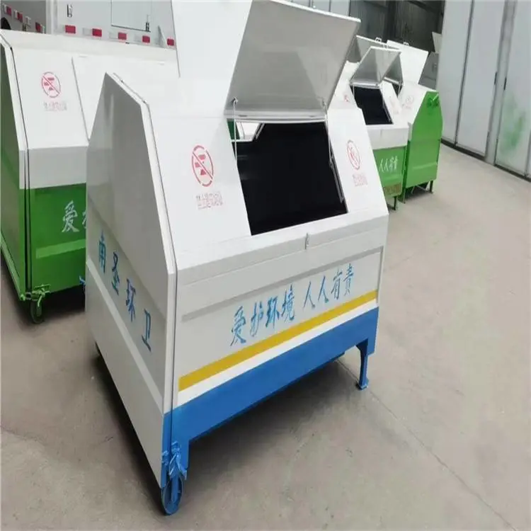 迪庆乡村用的垃圾箱哪买 垃圾箱分类及颜色和图标