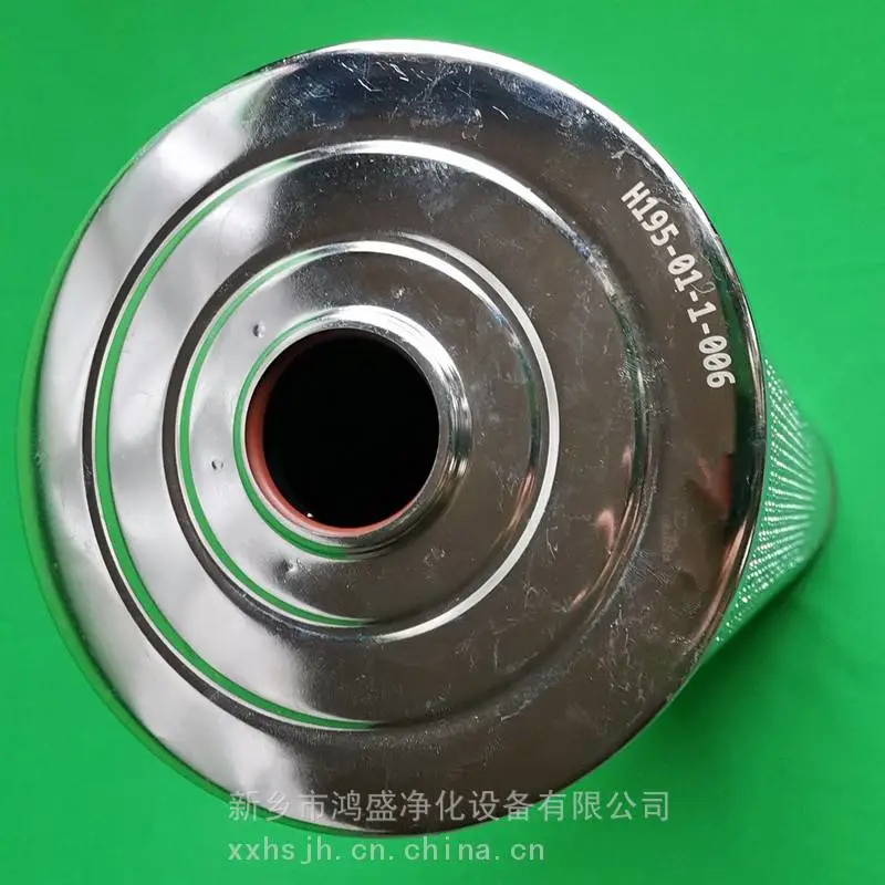 线切割滤芯CX-630X180FC支持定制加工鸿盛净化