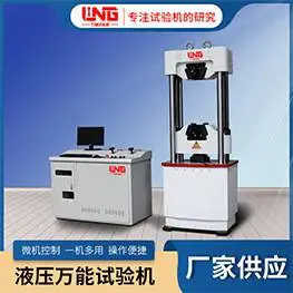 关联2