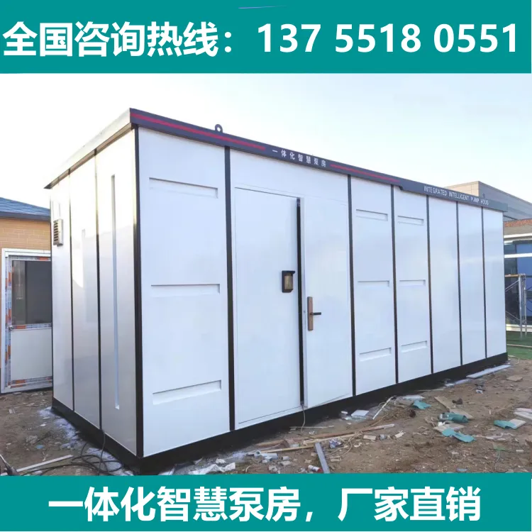 九江一体化生活给水泵房油水分离设备无动力自然沉淀