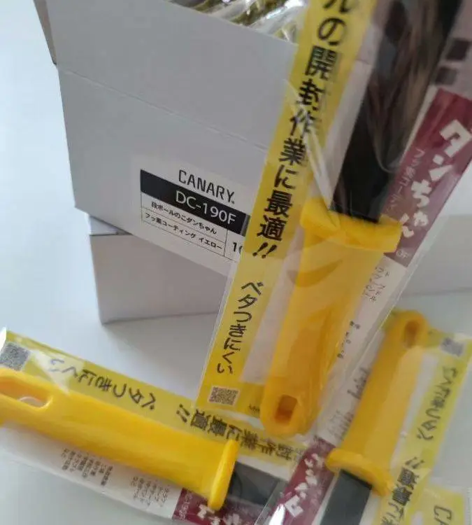 日本CANARY长谷川美工刀开箱器DC-130-F氟涂层物流开箱刀DC-190-F