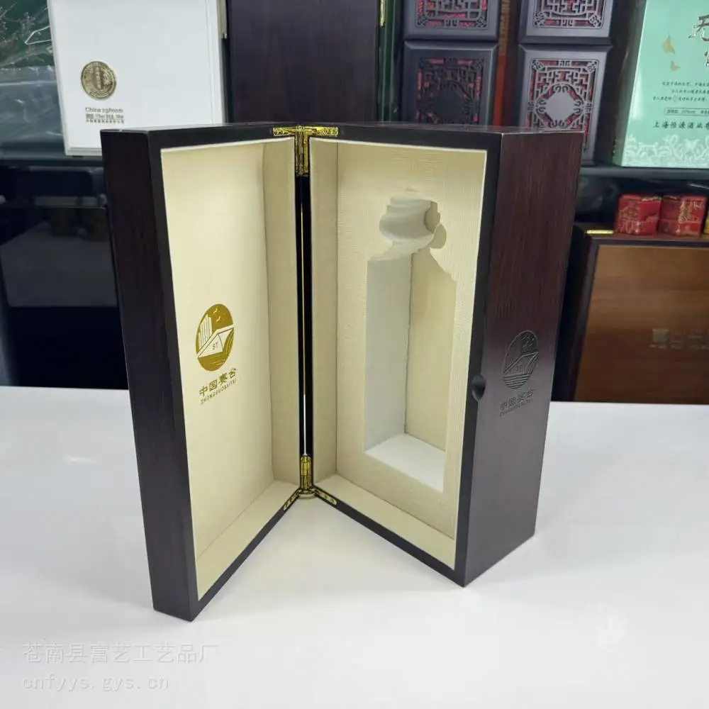 毛笔木盒 玉器木盒 钢琴漆木盒 xo白酒木盒龙港木盒厂