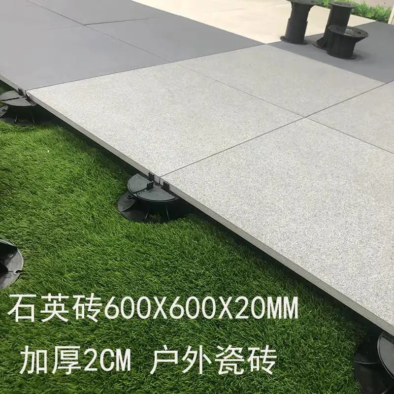 奇色2cm火烧面石英砖工厂 外墙干挂用陶瓷仿石砖