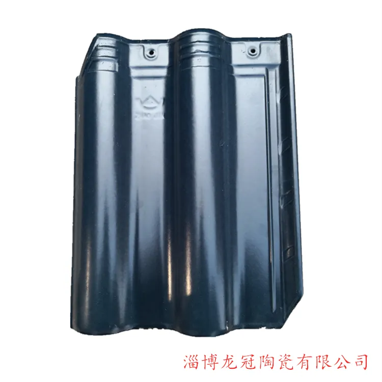 淄博全瓷欧式连锁瓦厂陶土瓦巴登瓦质优价廉欢迎选购