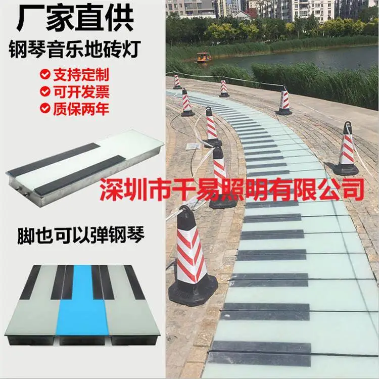 广场景观灯 地埋灯驱动 深圳线条灯 地埋led灯砖