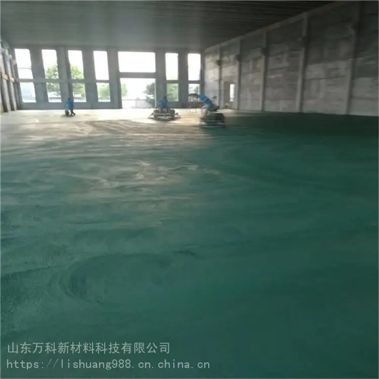 无锡江阴金刚砂地坪耐磨施工费吗固霸