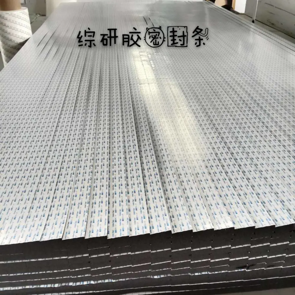 供应CR氯丁橡胶发泡绵 泡绵条模切件 物美价廉欢迎订购