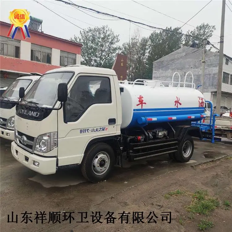 临沧小型燃油抽污车大型国六雾炮消毒喷洒车二手便宜降温除尘洒水车