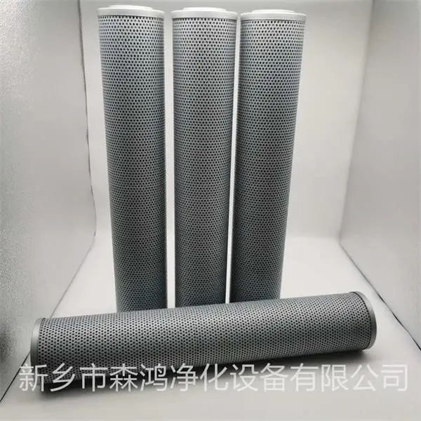 工厂供应-小机滤油器滤芯     QF9732W25H10C-DQ-产品钜惠-支持定制-森鸿净化