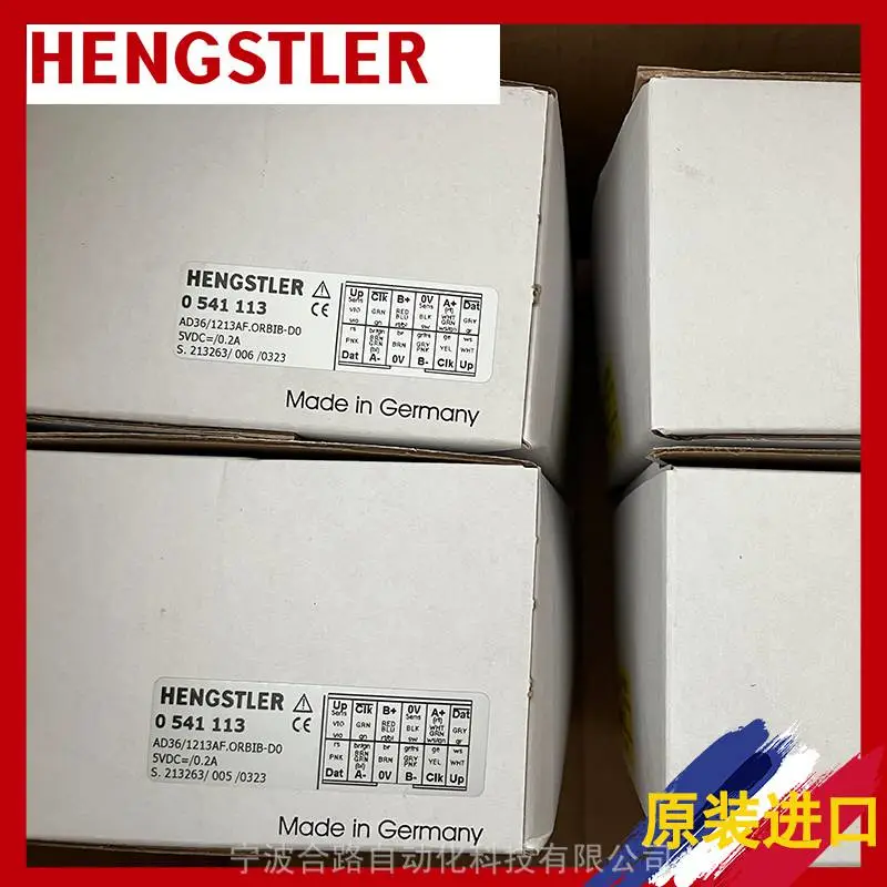 供售HENGSTLER 0566239 AC58/1212EF.47DPT编码器亨士乐