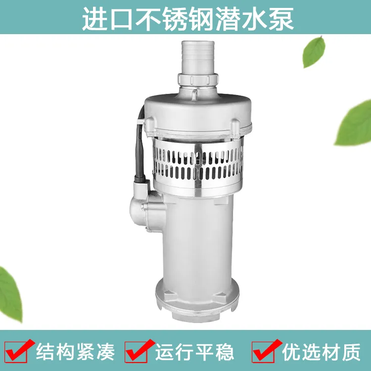 FAWKES福克斯 进口不锈钢潜水泵 油浸式污水污物耐腐蚀耐酸碱