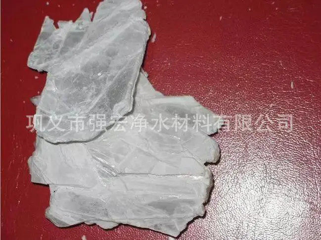 无水氯化镁
