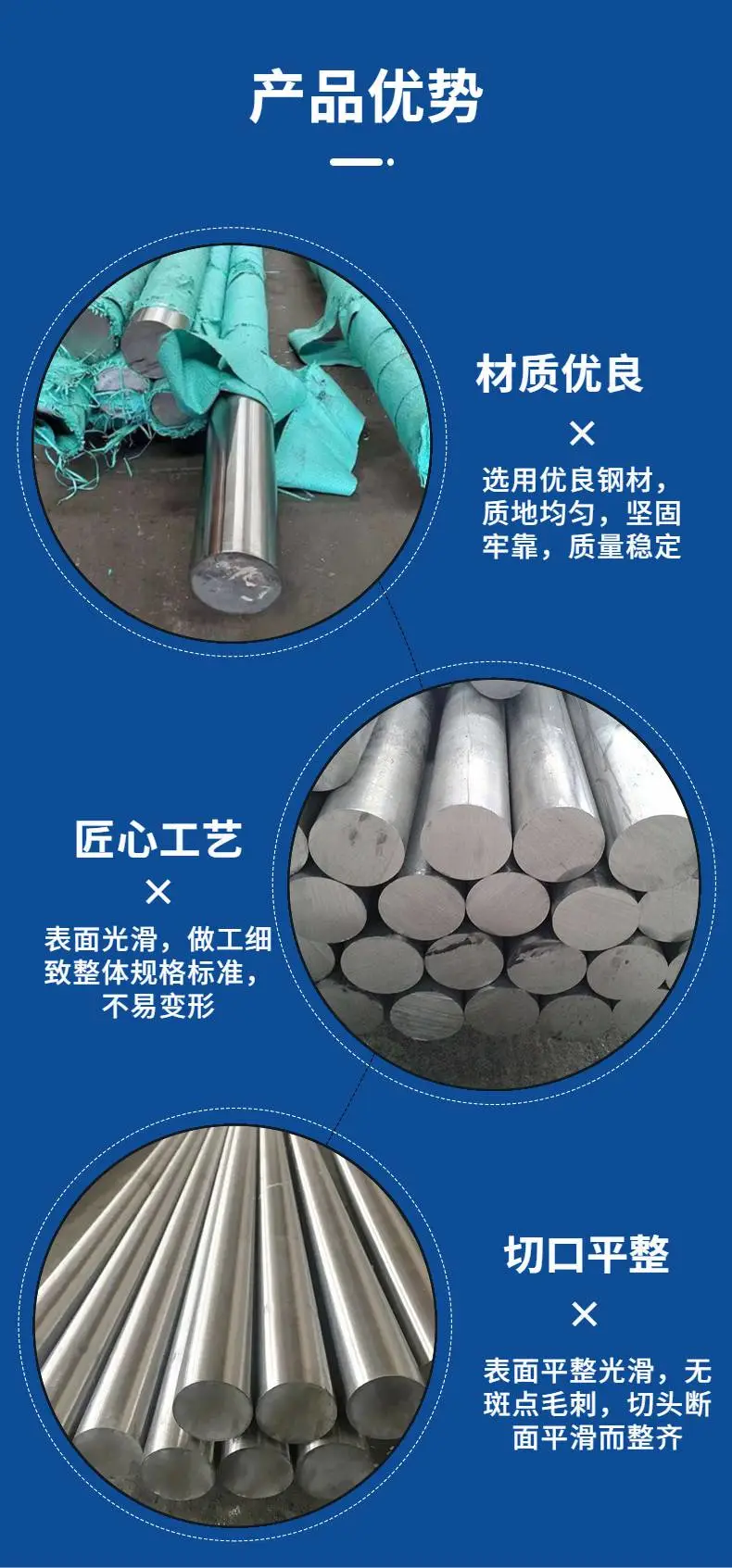 inconel718高温合金方钢 锻打圆钢 研磨棒光亮加工 可铣光厂家锻件