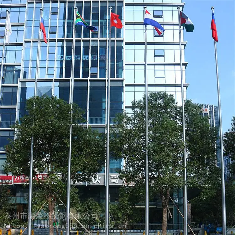 广告公司 锥形旗杆 锥形旗杆厂家电话