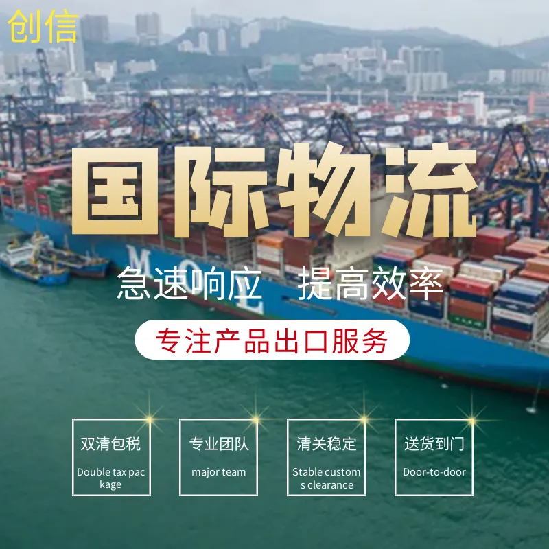 卷发棒红色假发 发欧洲 海运 双清包税门到门 海派空派快递