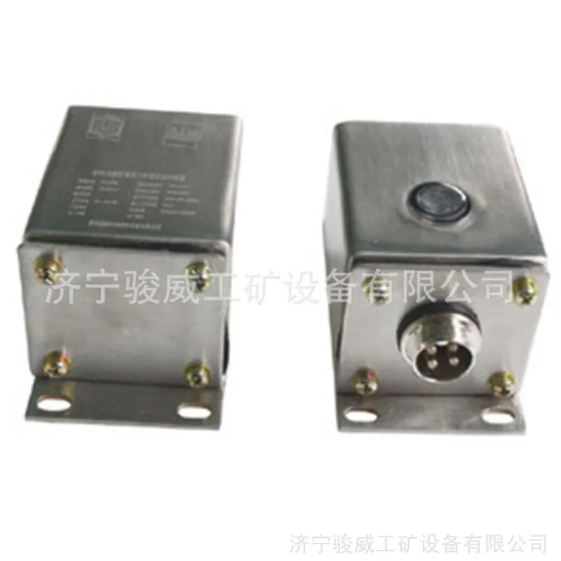 风门开闭状态传感器1