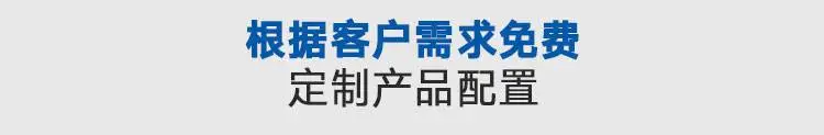 根据用户需求定制 小型平板拖车 动力平板