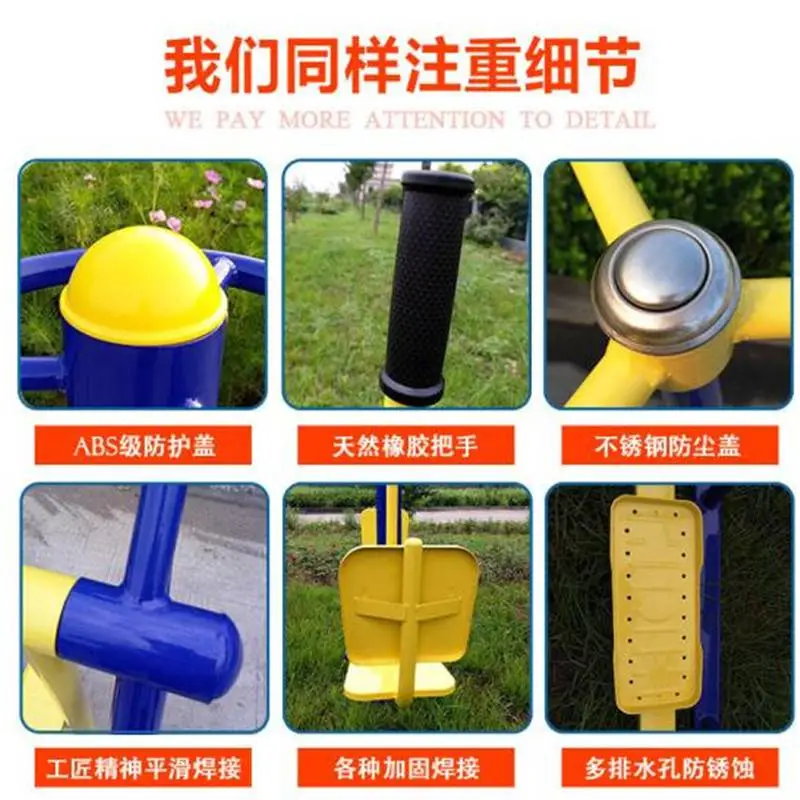河源小区体育运动器材 室外健身器材 小区器材厂