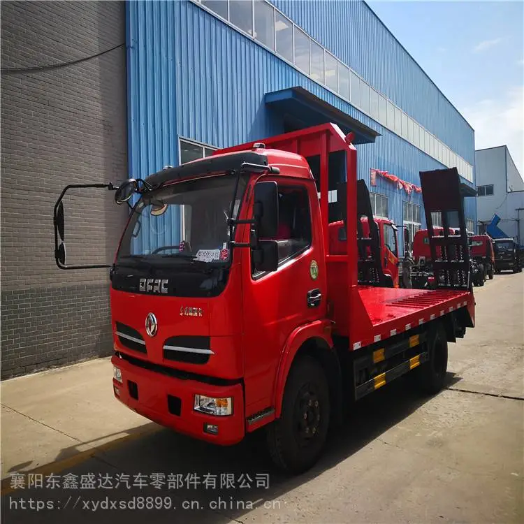 平板运输车 勾机板半挂车 平板运输车厂家