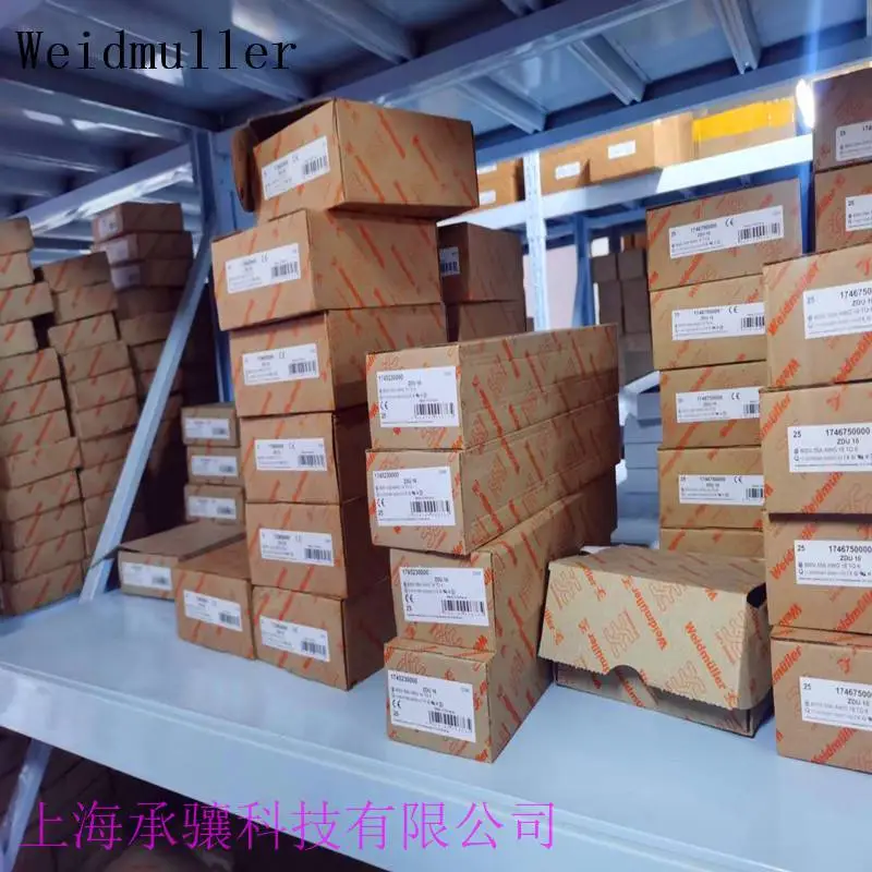 ACT20P-CI-CO-ILP固态继电器魏德米勒订货号是1228980000