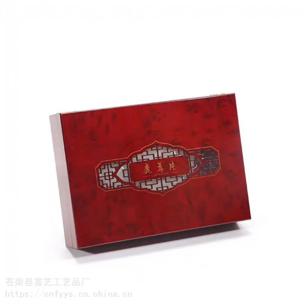 河北木盒包装厂 熊胆粉礼盒 中秋月饼木盒 滋补品木盒 国际象棋木礼盒
