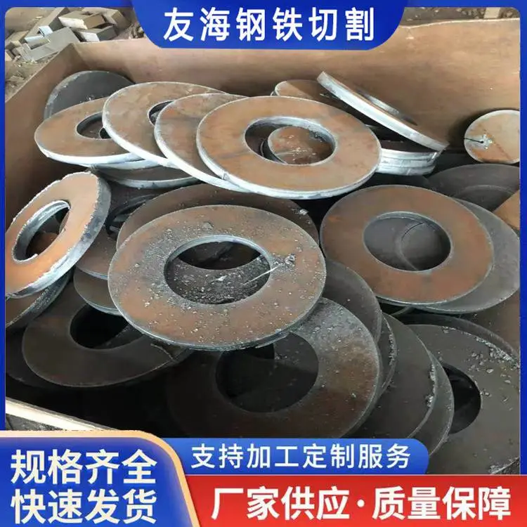 阜阳中厚板下料-钢板零割下料-特厚钢板按尺切割