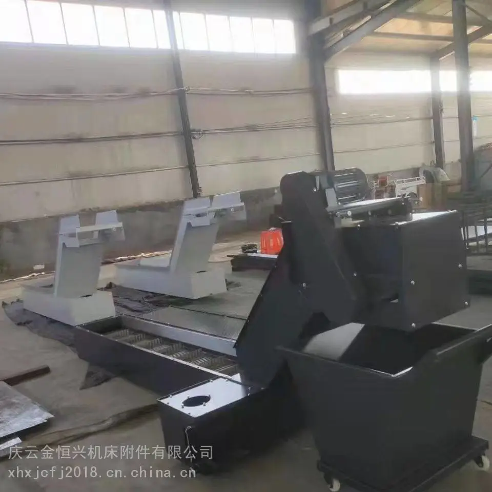 PUMAHT230斗山机床刮板式排屑器 埃马格机床KCS200链板式排屑机