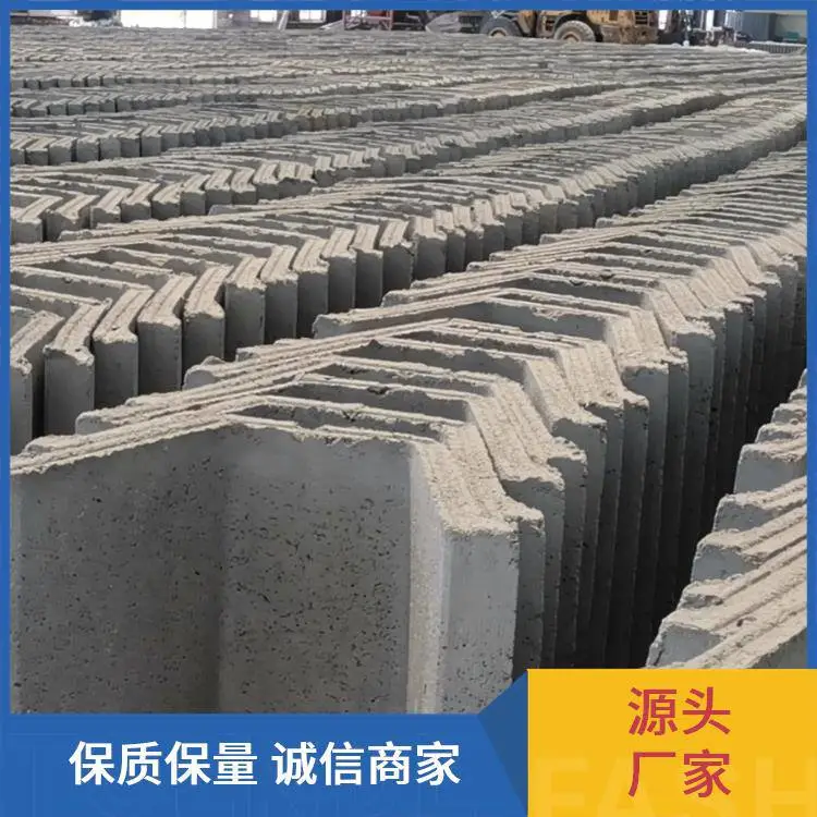 华亿建材 园林景观 预制混凝土U型槽 经济实用 承重力强