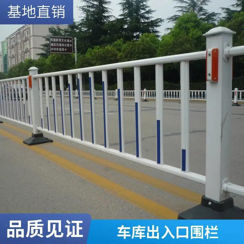厂家批发 京式防撞护栏杆 适用于道路公路中央 包安装