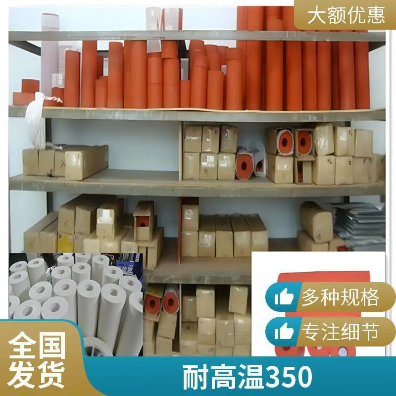 彩色 热转印膜胶轮源头厂家 品类齐全 支持打样 实力工厂
