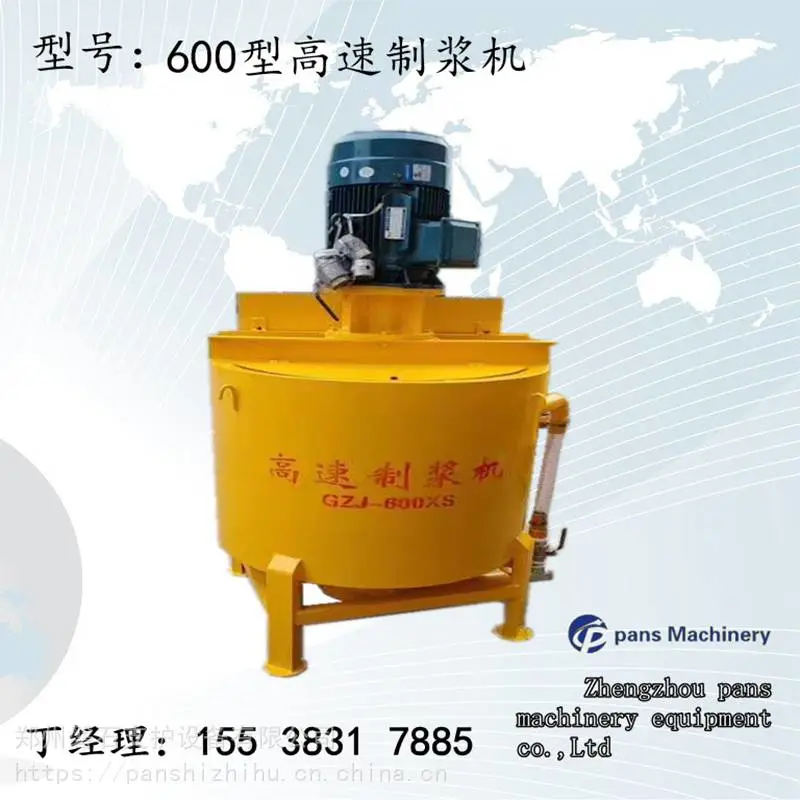 帷幕注浆,2ZBSY双缸四档变量泵严禁事项-福建南平市磐石牌注浆机