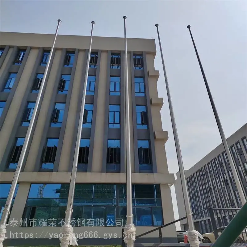 公司 风动旗杆 锥形旗杆厂家电话 厂家特卖