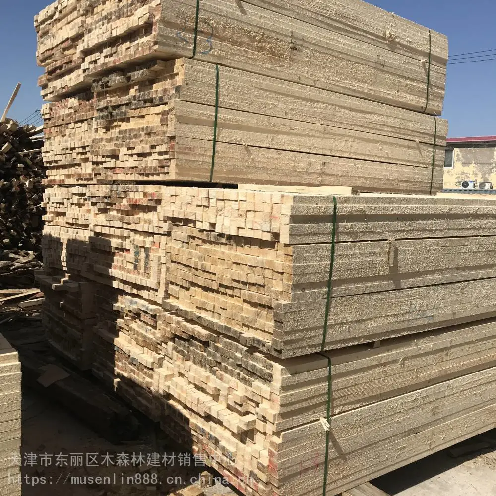 盐城建筑木方生产加工 落叶松木质
