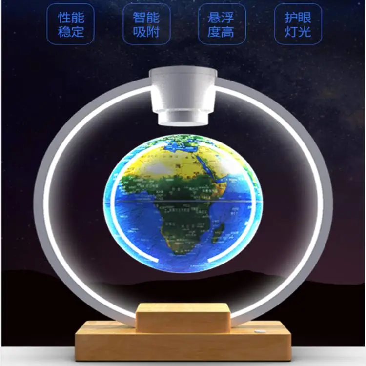 磁悬浮自转地球仪