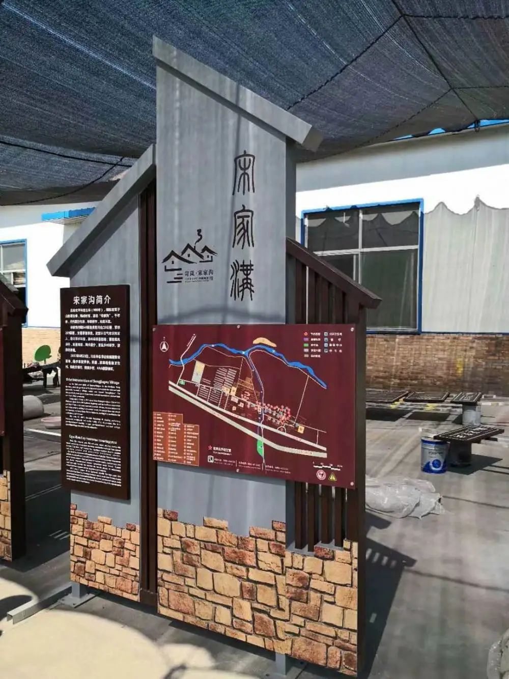 成都安全观主题公园景区标识标牌 云南保山 不锈钢滑梯厂家