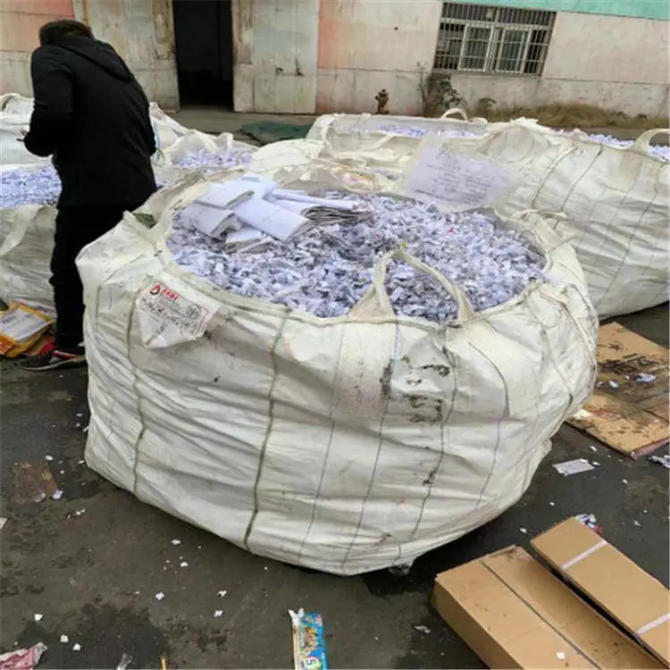 东莞文件销毁 图纸销毁 茅台盒子销毁