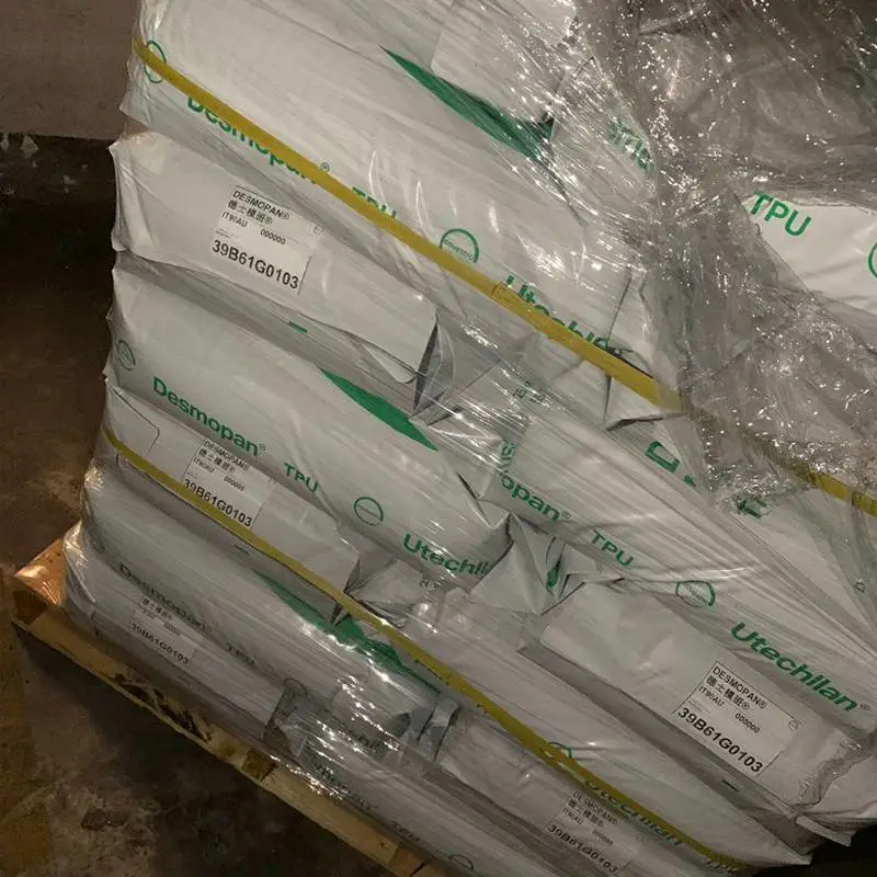 进口原料TPU德国拜耳DP2587A透明级挤出级吹塑级食品接触原料