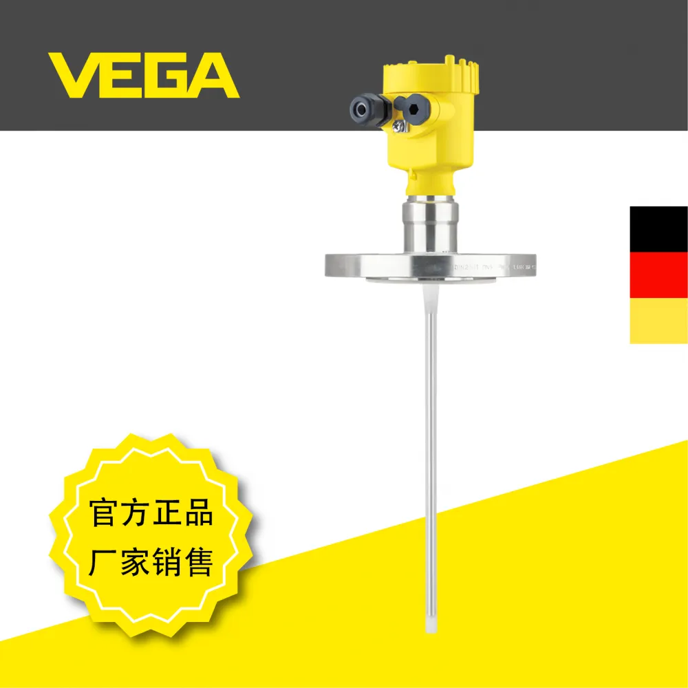 德国威格VEGAFLEX 83卫生型导波雷达液位计界面连续测量