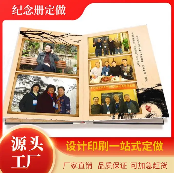 沙井宣传彩页设计定做 产品画册定做 小说厚书回忆录照片书定做 族谱定做