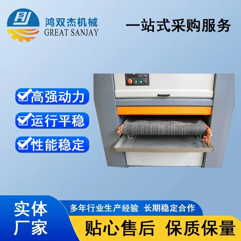 大理石瓷砖水磨石支持定制加工一年保修厂家直供全自动大型设备