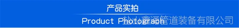 产品视频.jpg