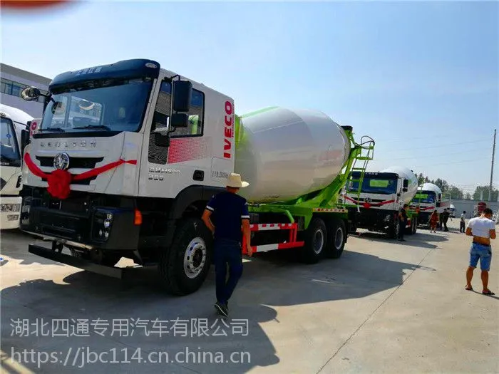 红岩杰狮14立方搅拌车多少钱一台？哪里能买到？首付***多少？