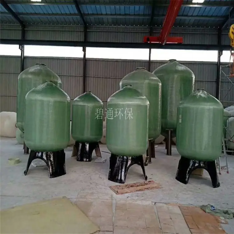 泸州5吨全自动软化水装置 软化水装置 配100L盐箱