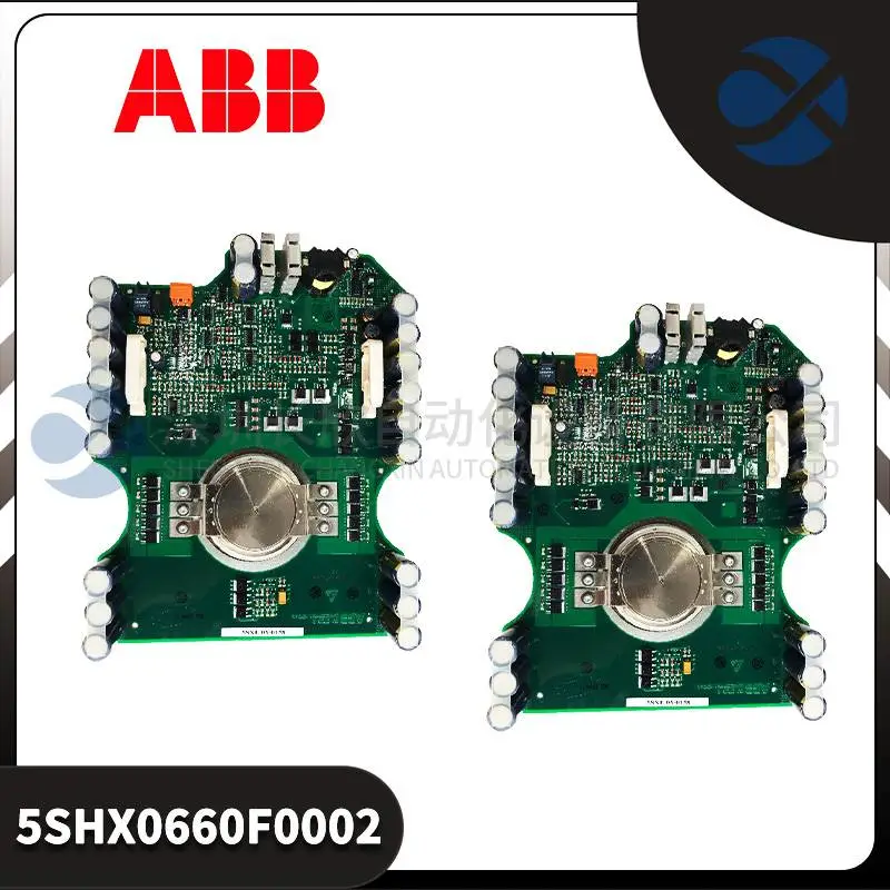ABB S200-TB2