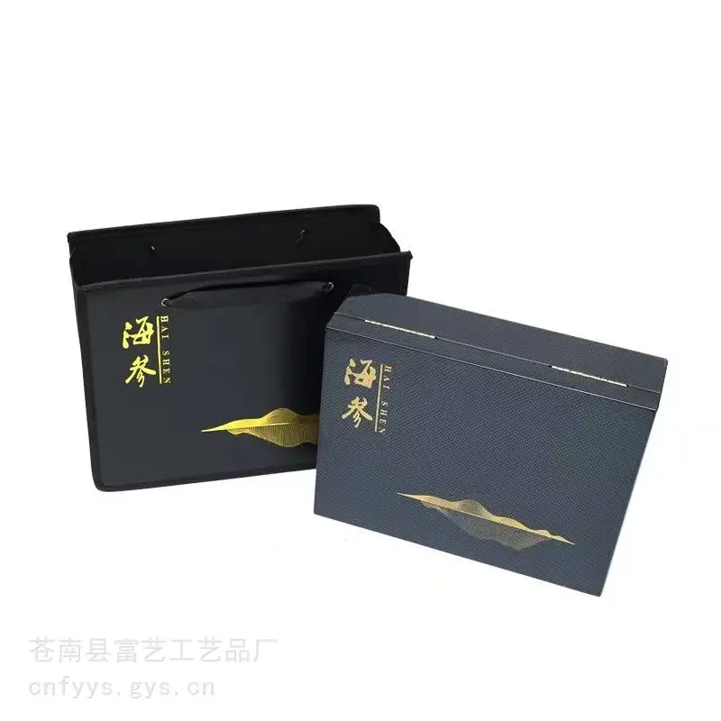 外贸木盒 熊胆粉木盒包装 木盒定制厂家 白酒木盒定做平阳木盒厂