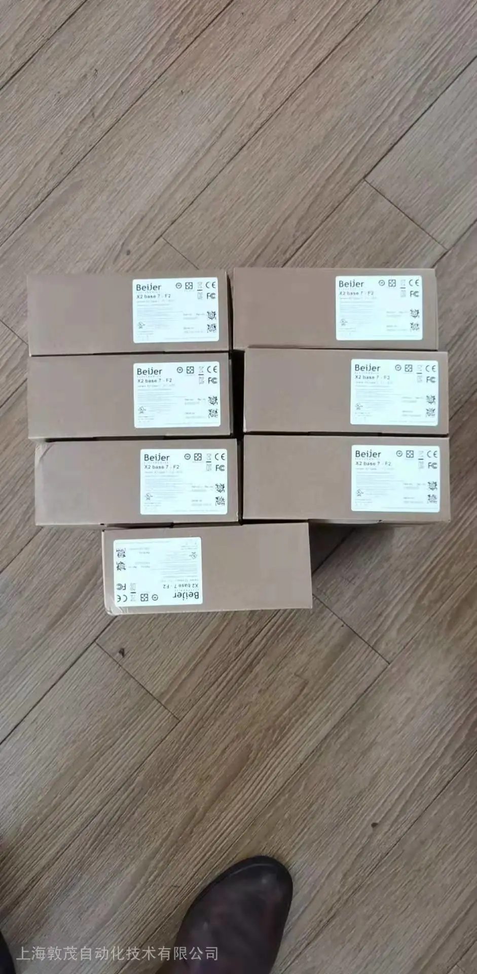 6AV21240QC020AX1顺丰包邮技术支持编程触摸屏