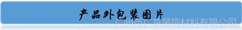 QQ图片20161121164426