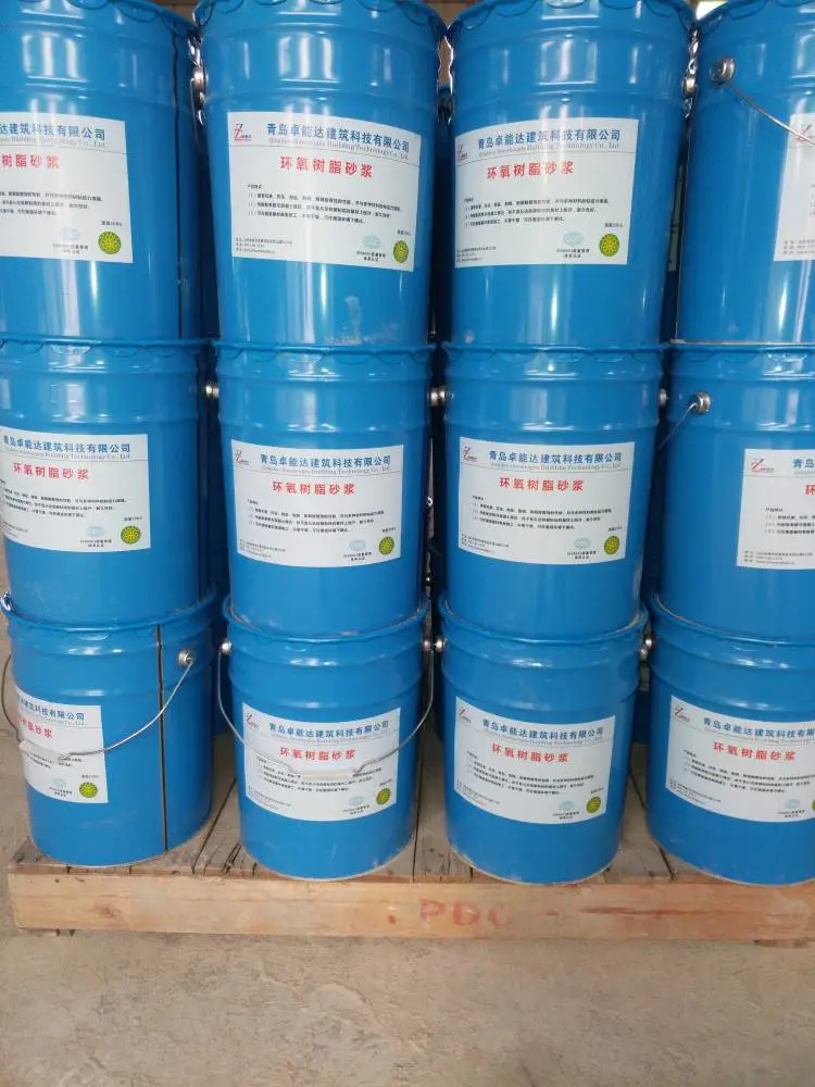 重庆环氧树脂砂浆漏钢筋修复卓能达就近发货