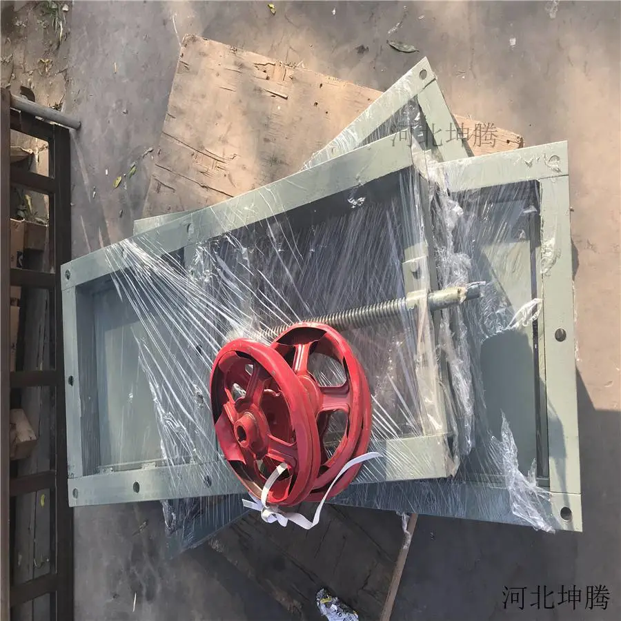 辽宁辽阳全密封插板阀手动插板阀型号***