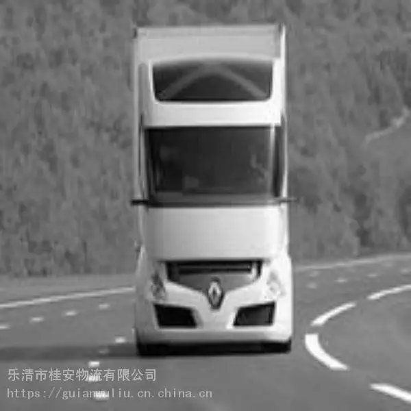 2023乐清到清镇市货运专线哪家好
